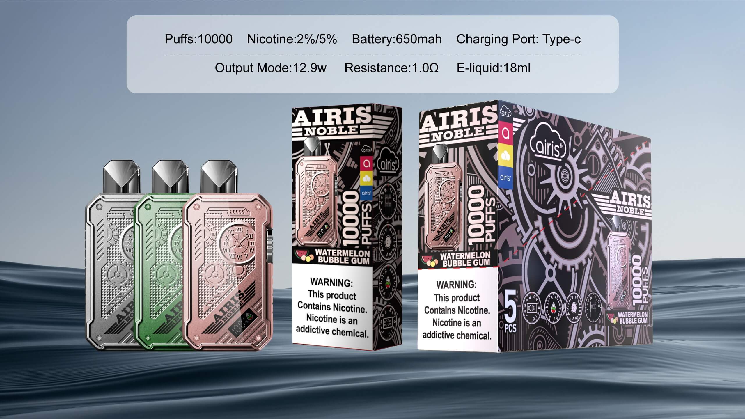 Airis noble Product function display 11